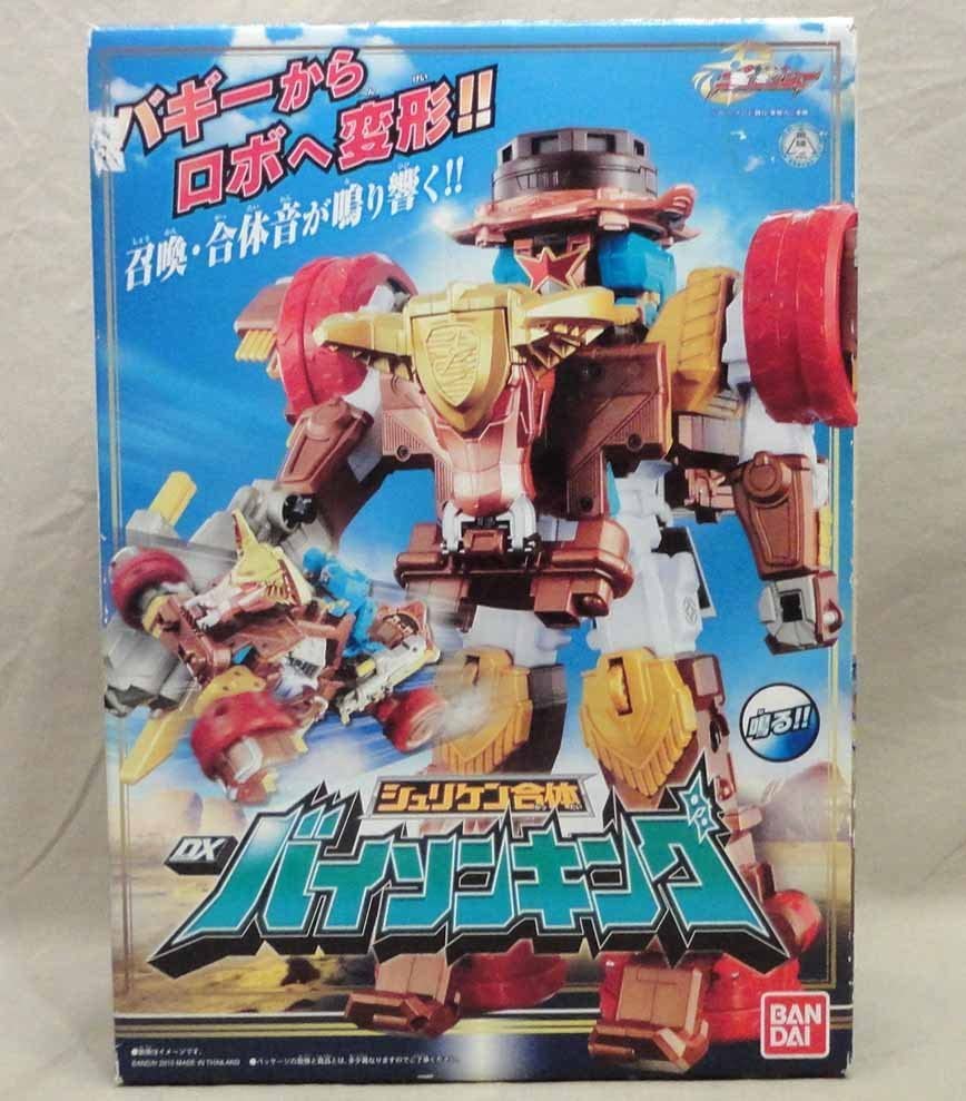 Amazon.co.jp: Shuriken Combined DX Bison King Open Ninninger
