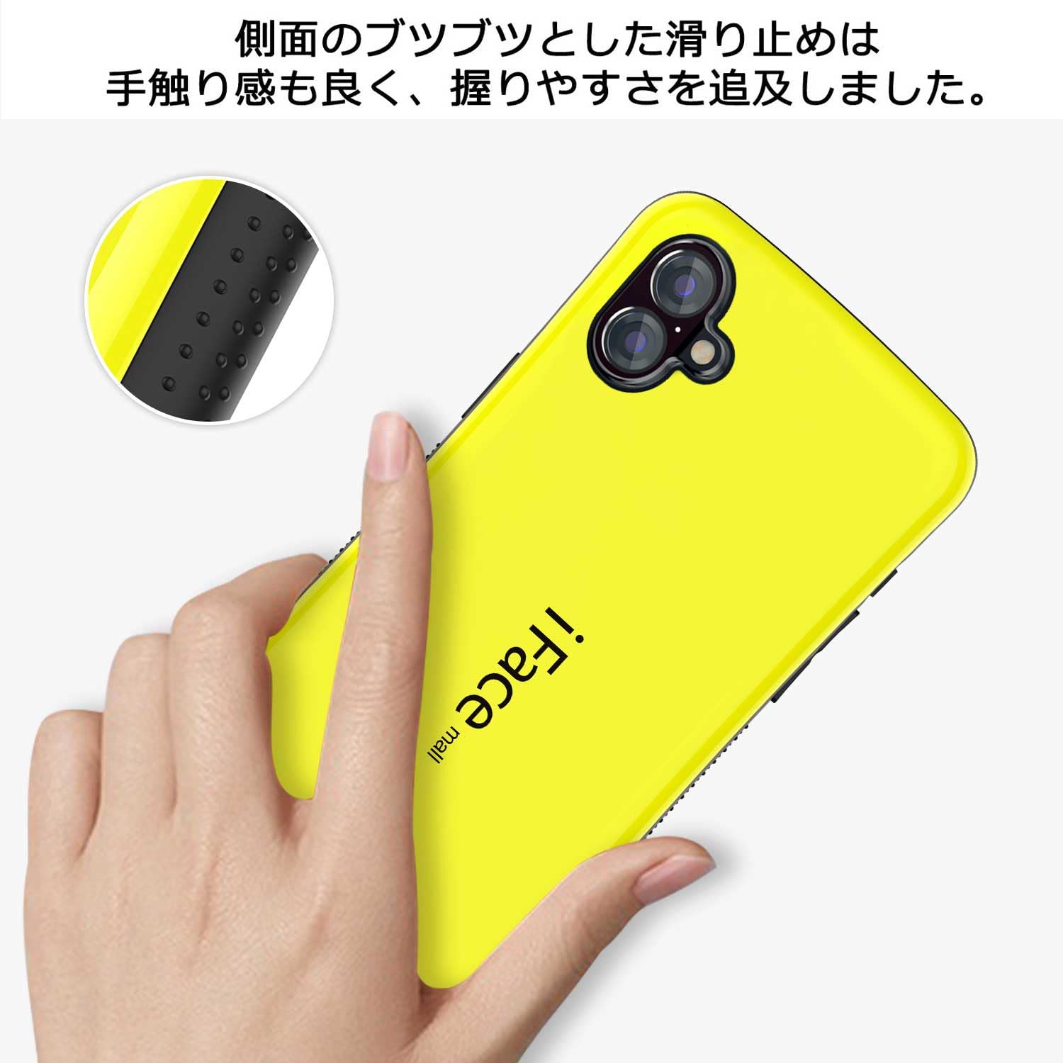 Amazon.co.jp: iFace mall iPhone 16 用 ケース & 強化ガラスフィルム