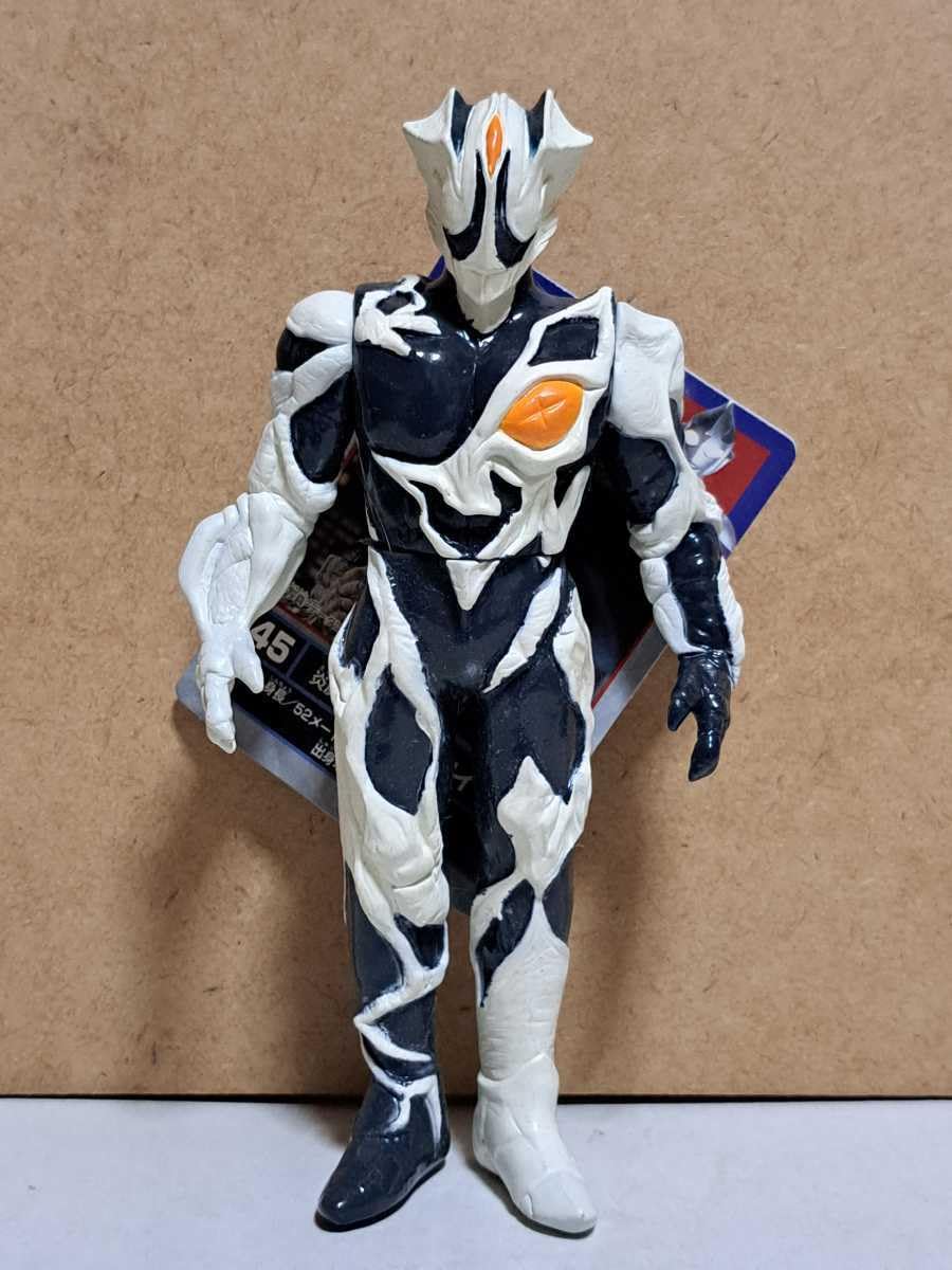 Amazon.co.jp: 45 炎魔戦士 キリエロイド ウルトラ 怪獣 シリーズ