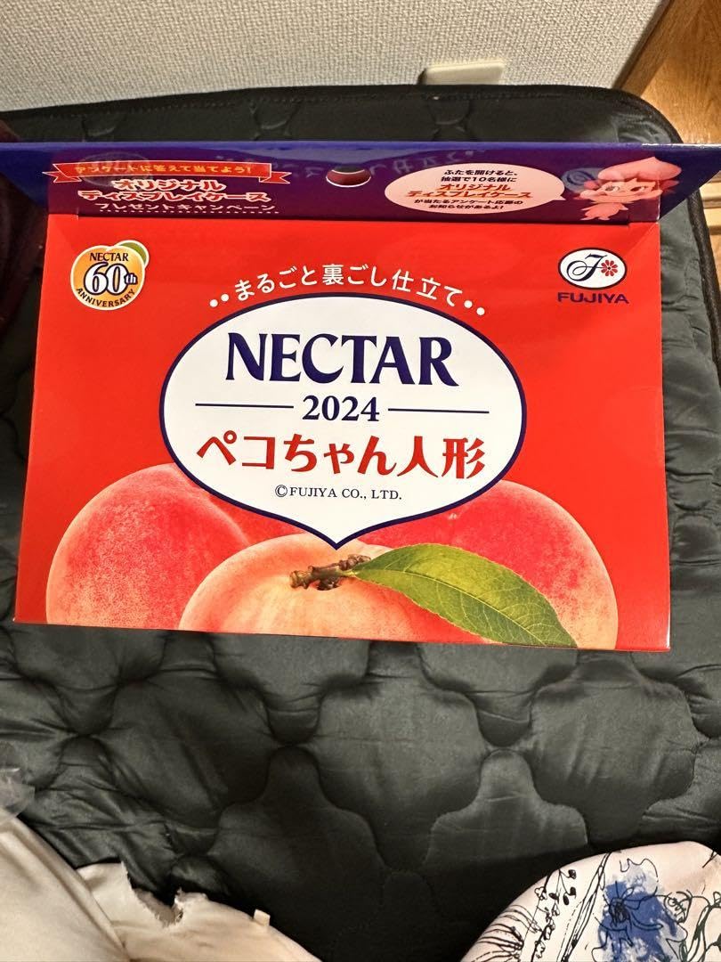 Amazon | フジヤ ペコちゃん 人形 2024 ネクター 限定 | 人形・ドール