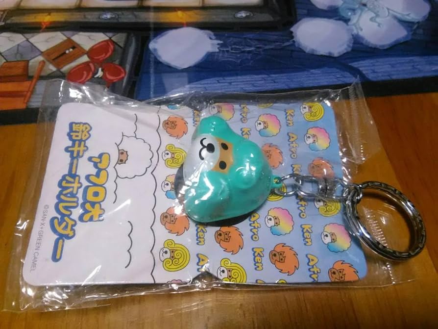 Amazon.co.jp: アフロ犬 鈴キーホルダー （緑）Afro Ken