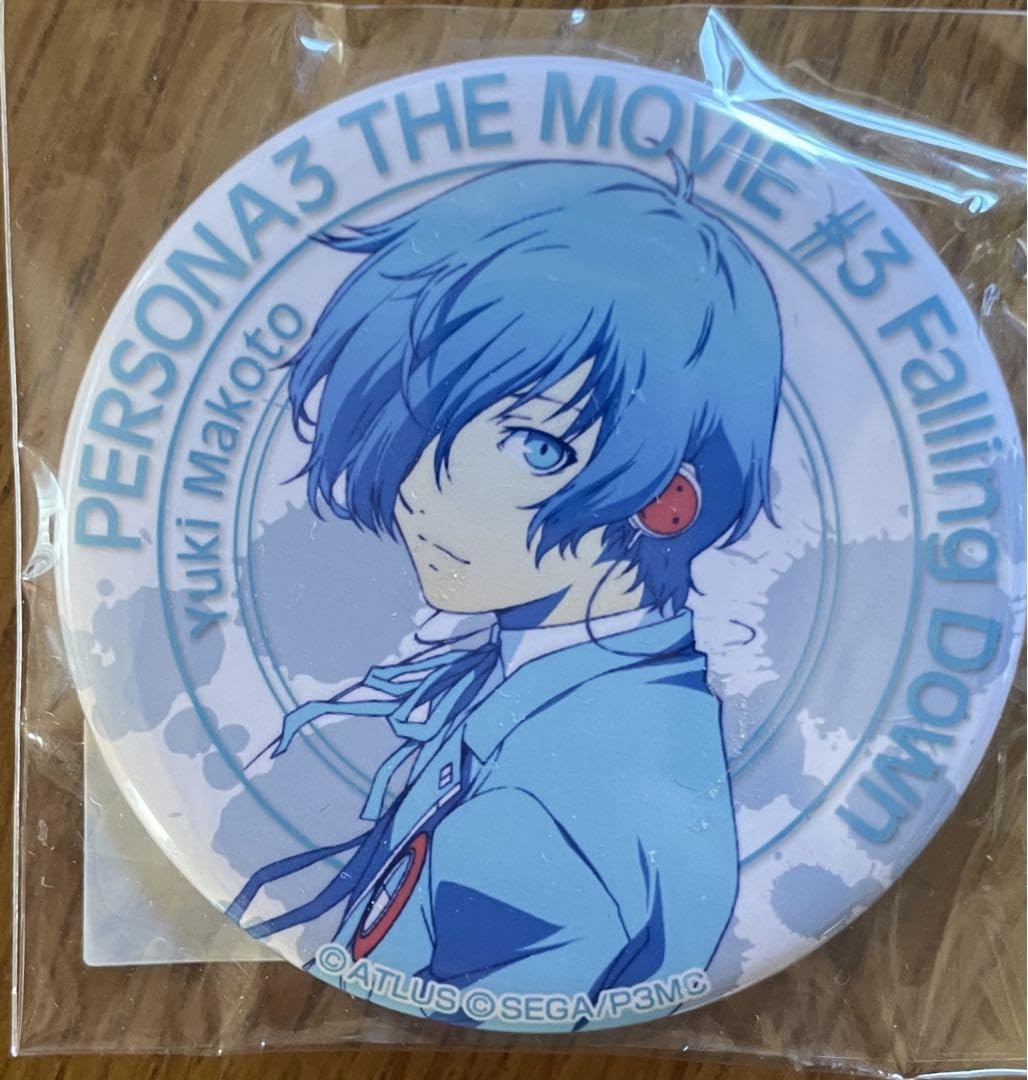 Amazon.co.jp: ペルソナ3 AnimeJapan2015 限定カプセル缶バッジ 結城理 