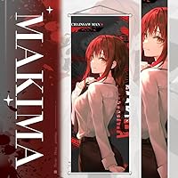 Amazon.co.jp: マキマ タペストリー チェンソーマン 電次 デンジ