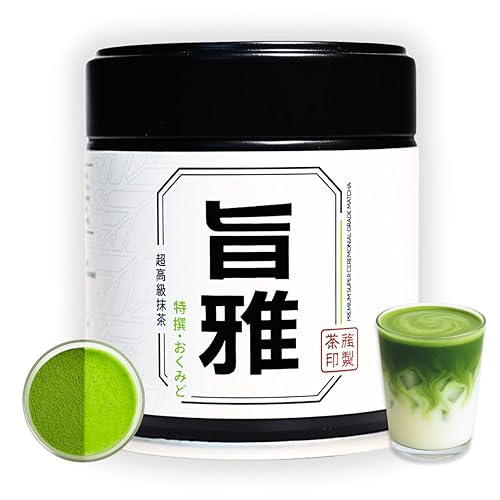 Miniatura 7 de Chazoku Gokou (bolsa de 1.06 oz) – Polvo de té verde Matcha – Cultivar individual – Grado ceremonial, primera cosecha – Matcha tradicional japonés –