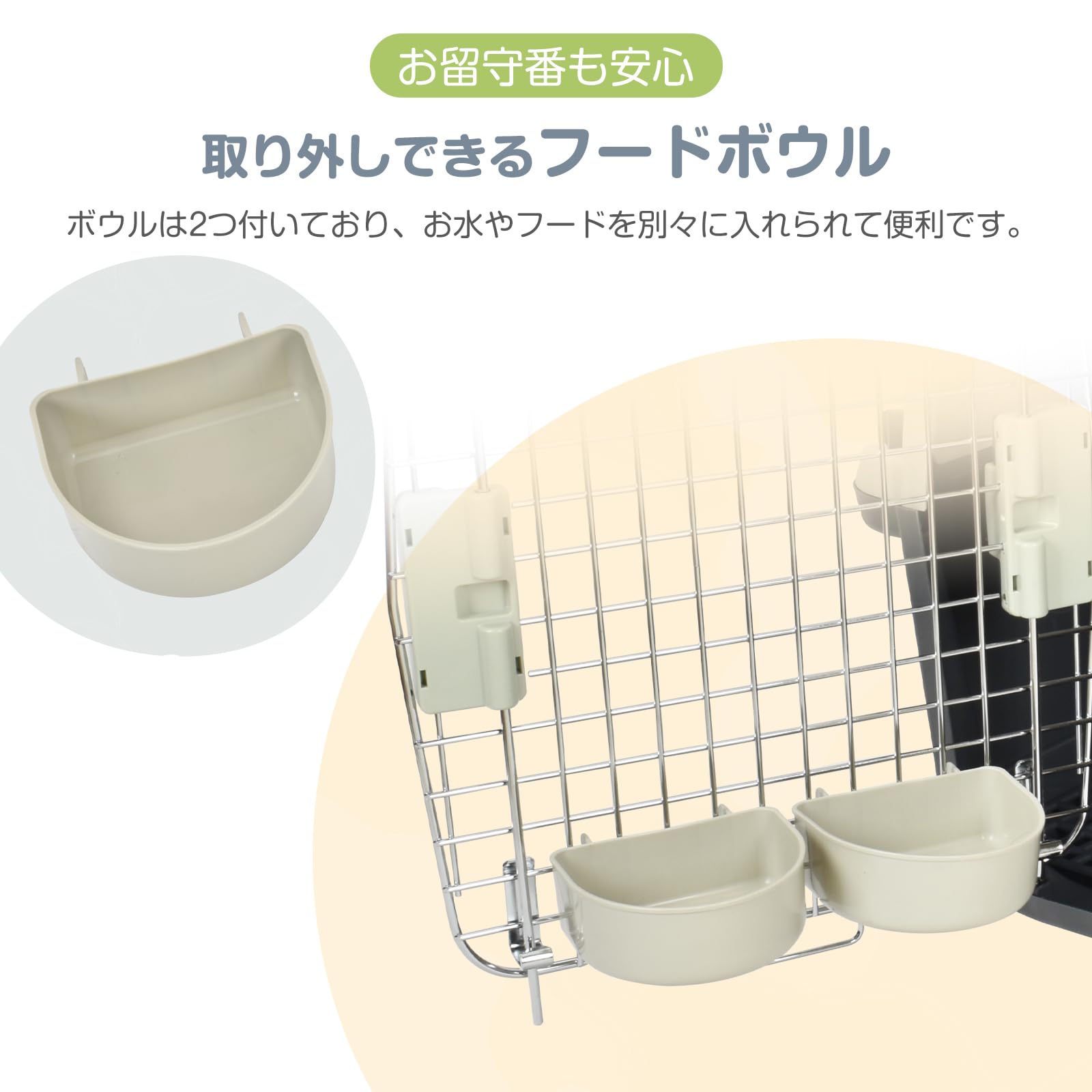Amazon | サンパーシー ペット キャリーケース 360℃回転キャスター付
