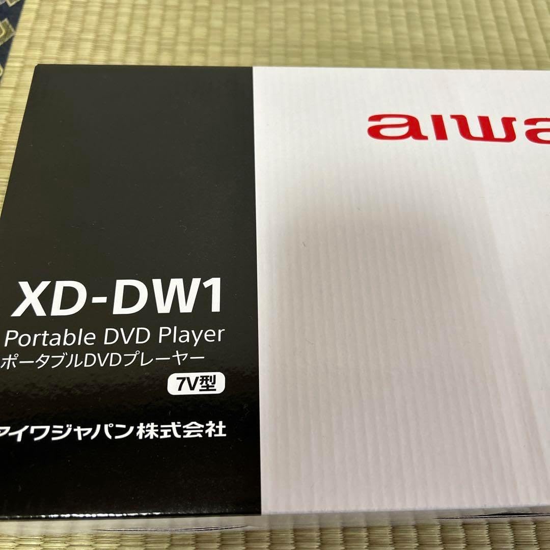昭和平成100年史 DVD プレーヤー￼セット ユーキャン￼ 昭和・平成100