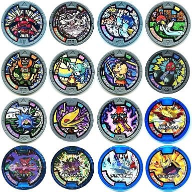 妖怪ウォッチ　妖怪メダル Amazon.co.jp: 【妖怪メダル】豪怪/Zホロ(緑)/妖怪ウォッチ