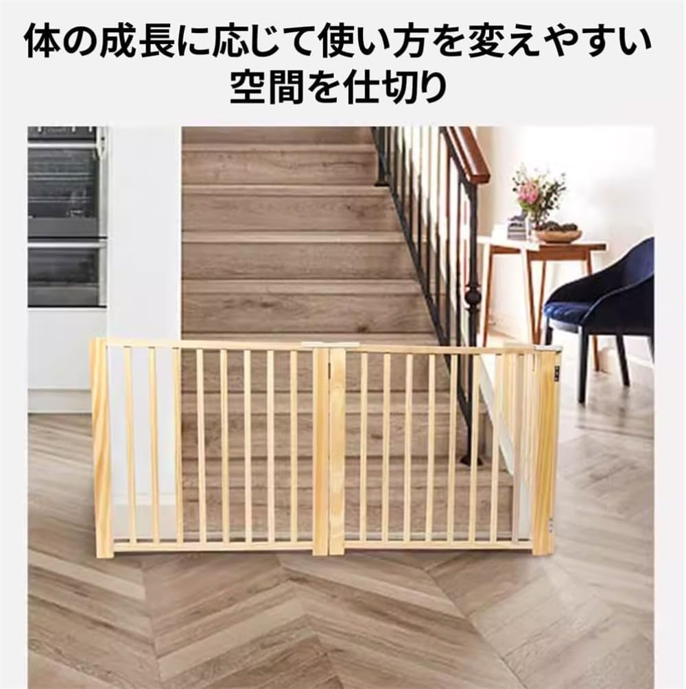 ペットフェンス 折り畳み式 ゲージ（80×80cm）防水シート付き 1400 Amazon | DUDULIFE ペットサークル 折りたたみ式 ペットフェンス
