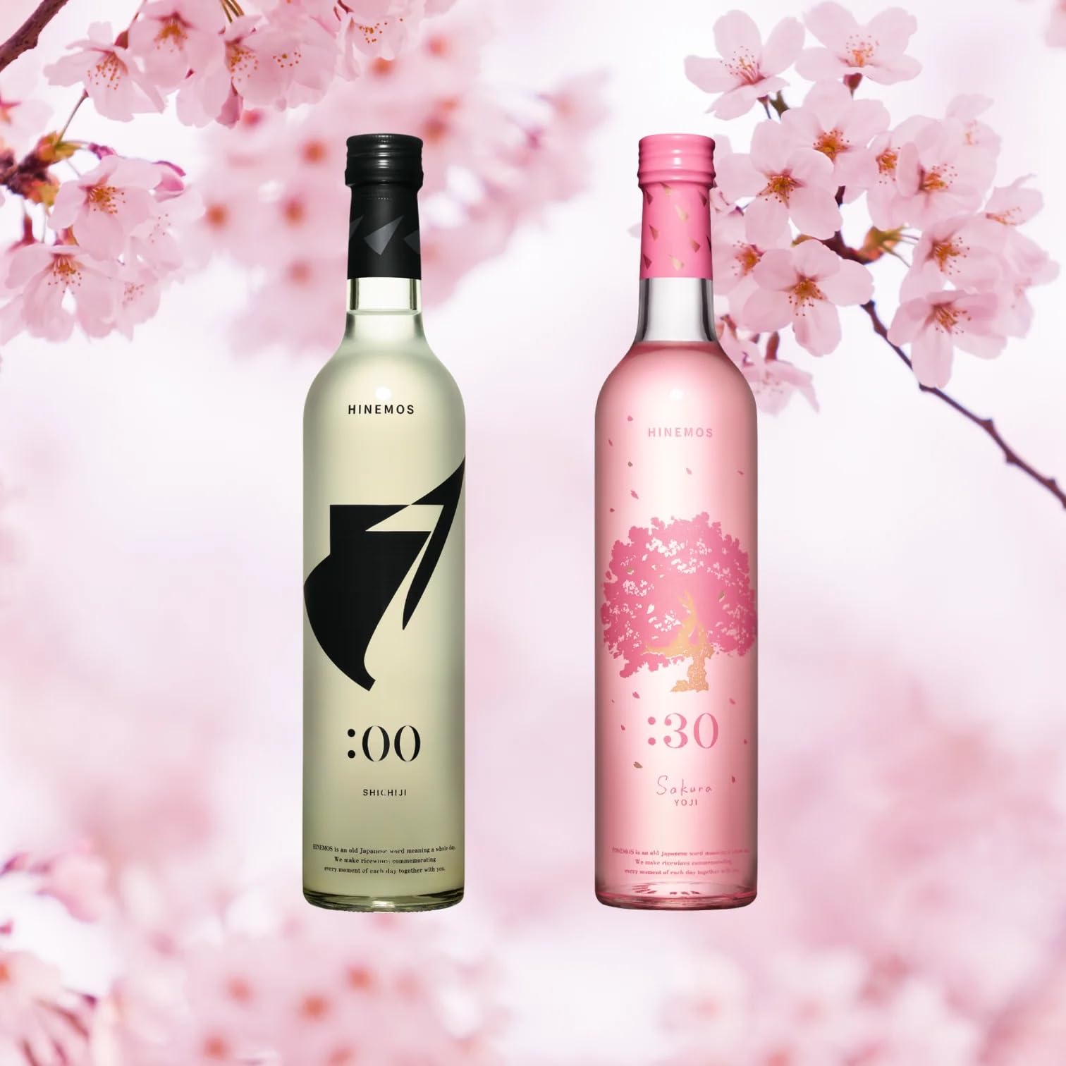 Amazon.co.jp: 桜のとき Sakura for YOJI & SHICHIJ 2本セット｜日本酒