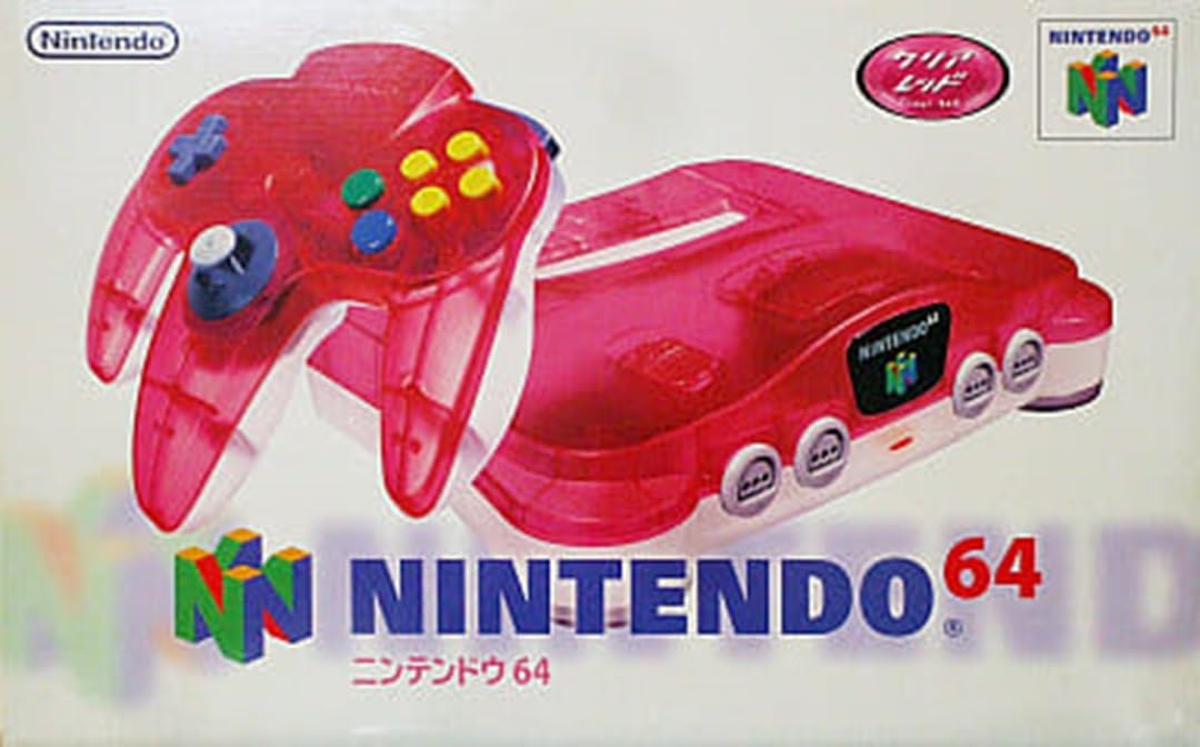 Amazon | NINTENDO64本体 クリアレッド | 本体・周辺機器