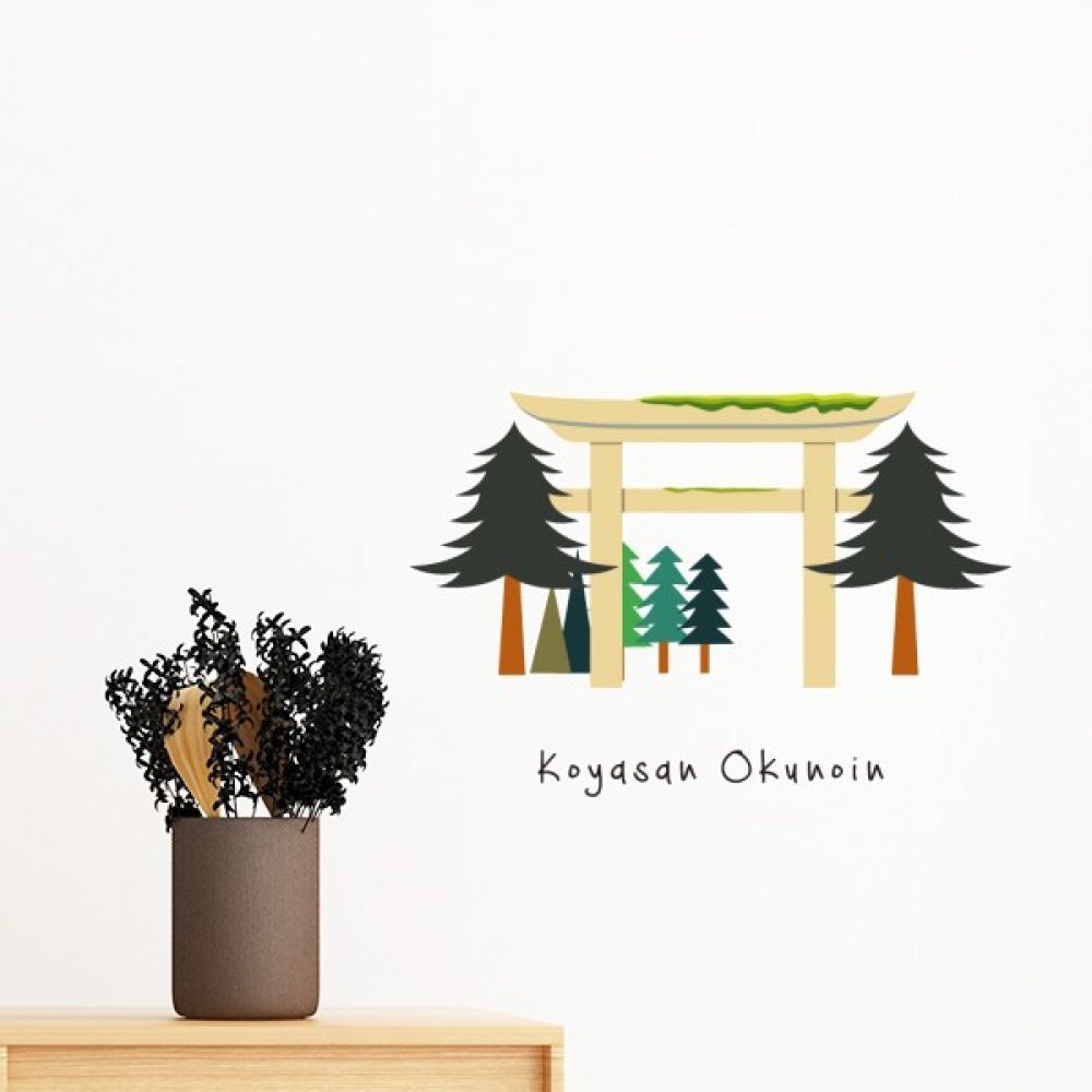 Sticker Koyasan Okunoin amovible pour habiller les murs d'une chambre