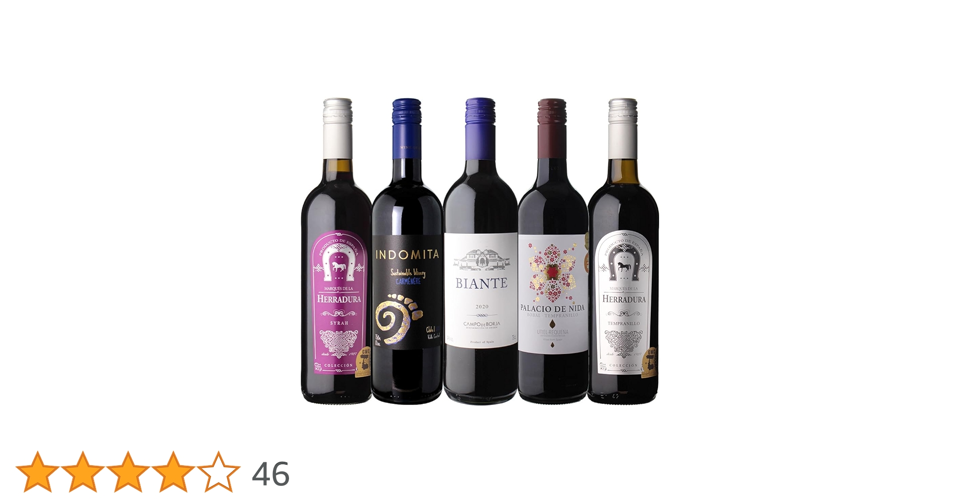 aiレ・カイユ・デュ・パラディ　ピノノワール　ガメイ2010年2本セット 国分グループ本社 DV ピノ・ノワール“テール・ド・ファミーユ”赤