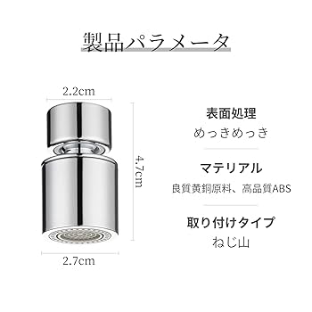 しろ　リクエスト 3点 まとめ商品 70726f647563742f373937375f6e61