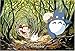 Studio Ghibli My Neighbor Totoro 300 Pieces Jigsaw Puzzle (Finished Size 15" x 10") (japan import)