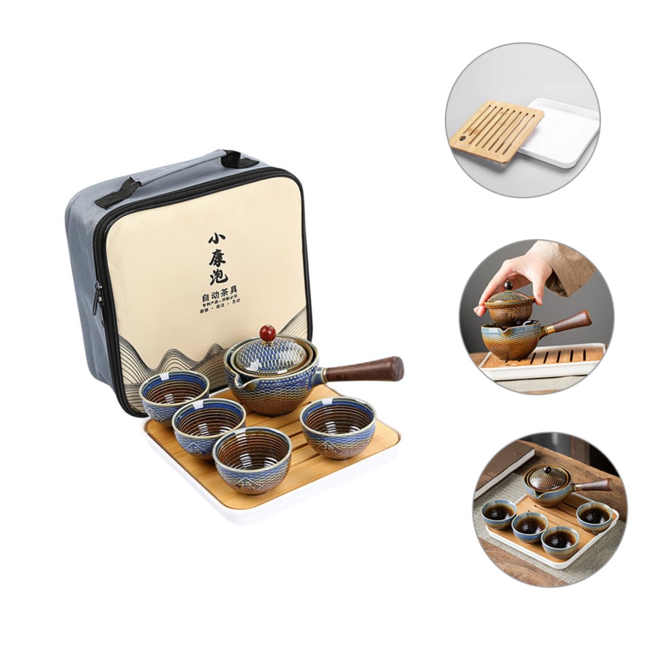 Juego de Té de Cerámica para Viaje, 1 Set Portátil | Uso en Actividades al Aire Libre y Desplazamientos, Diseño Elegante, Ideal para Aficionados al Té