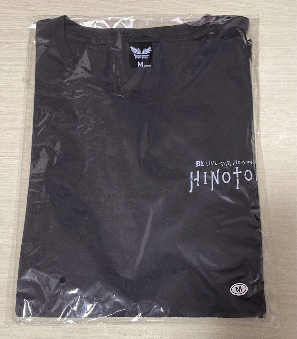 Amazon.co.jp: B'z B'z LIVE 2018 HINOTORI FC限定 スタッフ