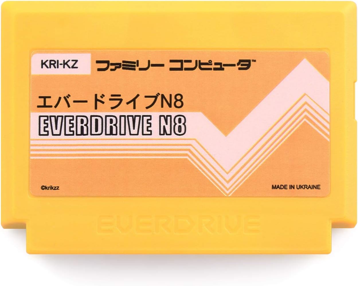EverDrive N8 Fami