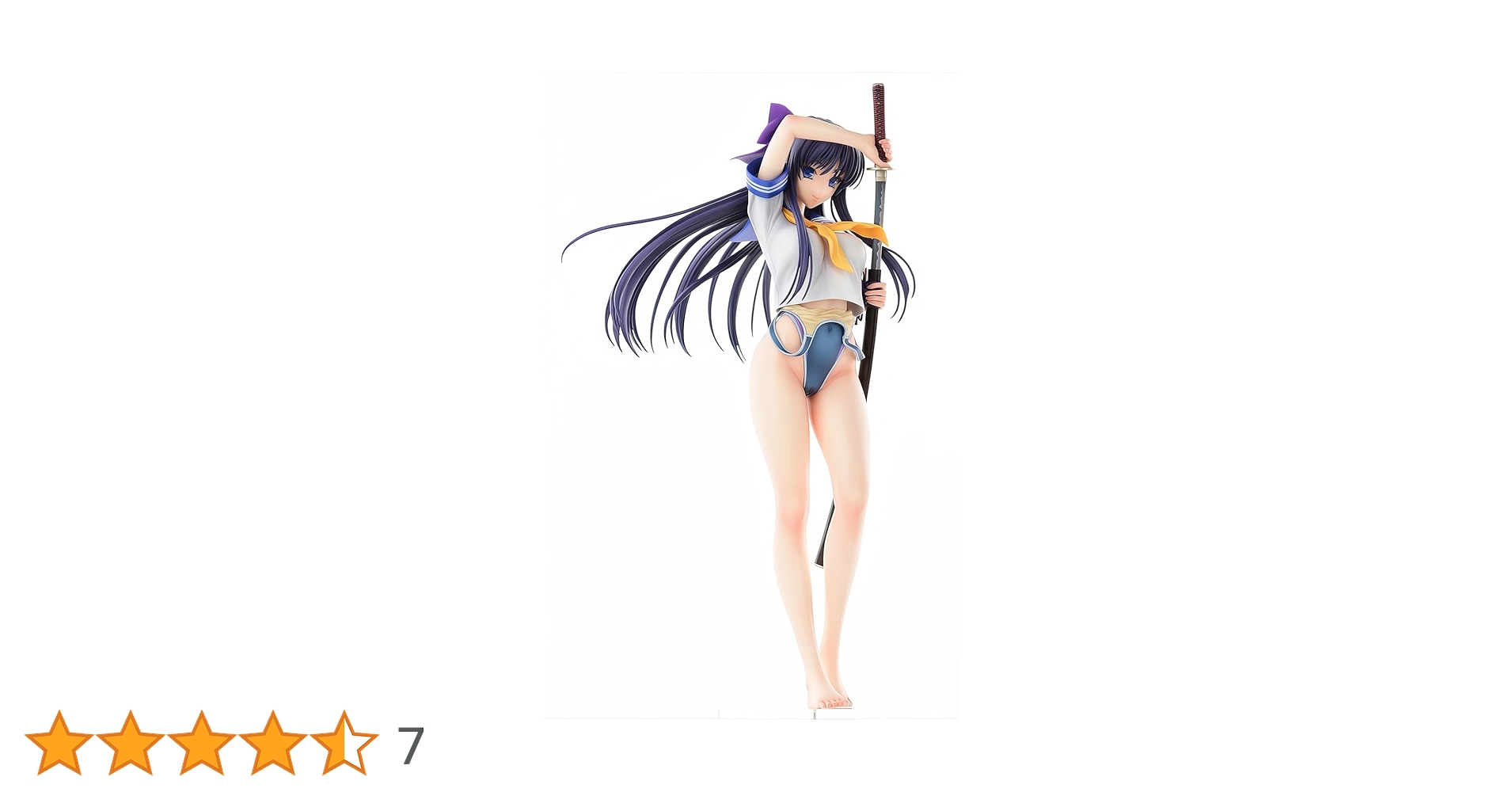 「鉄斎」限定版 ビートマニアIIDX フィギュアコレクションVol.4｜タイトーの8月