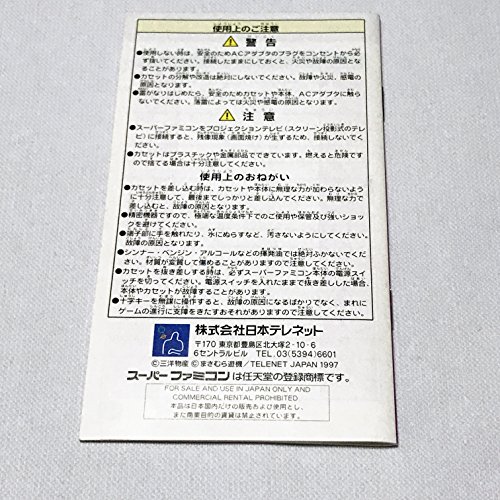 パーラーミニ6(パチンコ実機シミュレーションゲーム)の関連画像4