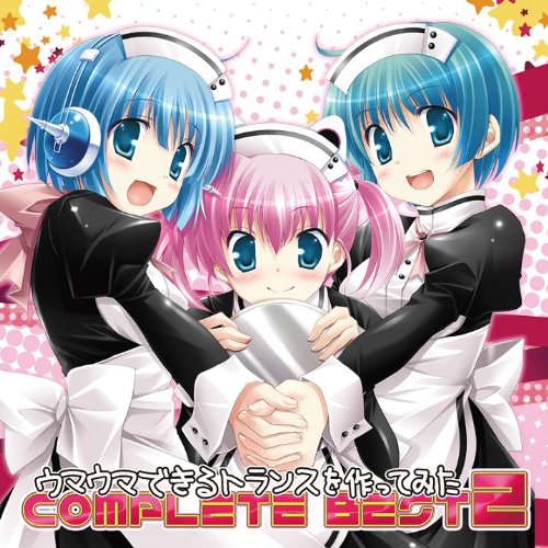 ベスト オブ オーバーヘッド チャンピオン １ 作業用bgm ニコニコ動画