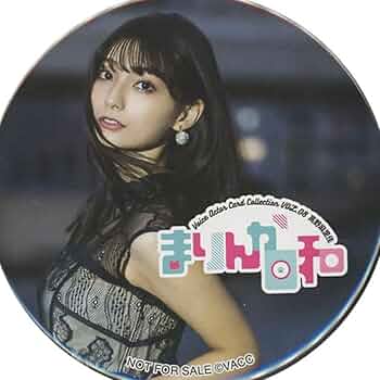 高野麻里佳 ゲマくじ 「まりんか日和」 まりんか日和』メイキングDVD&9ポケットバインダー｜商品情報