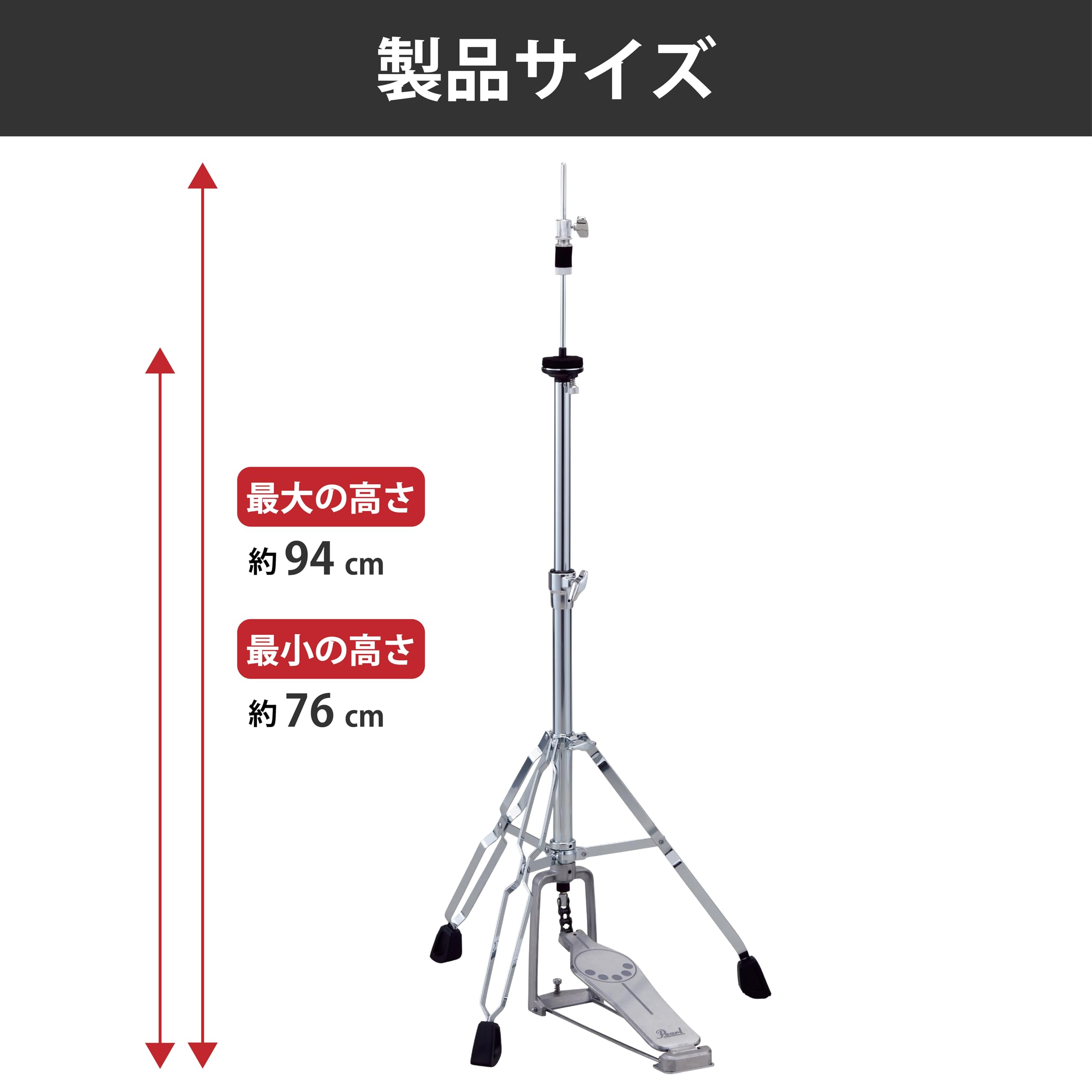 Pearl - H-830 Supporto Hi-Hat