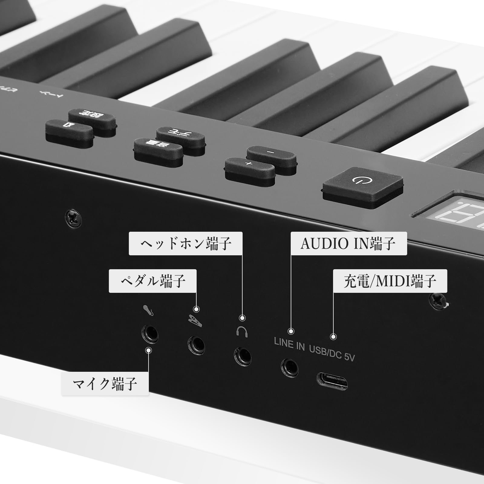 Amazon | ガービー(Garvee) 電子ピアノ 88鍵盤 Midi対応 キーボード