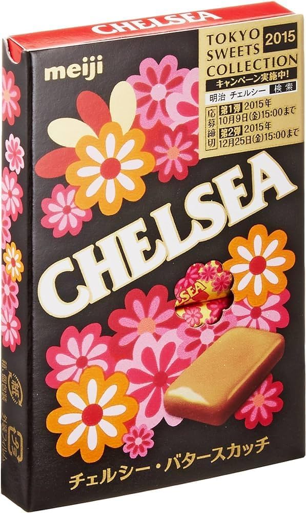 Amazon.co.jp: チェルシーバタースカッチ 1個(10粒) 飴 : 食品・飲料・お酒 