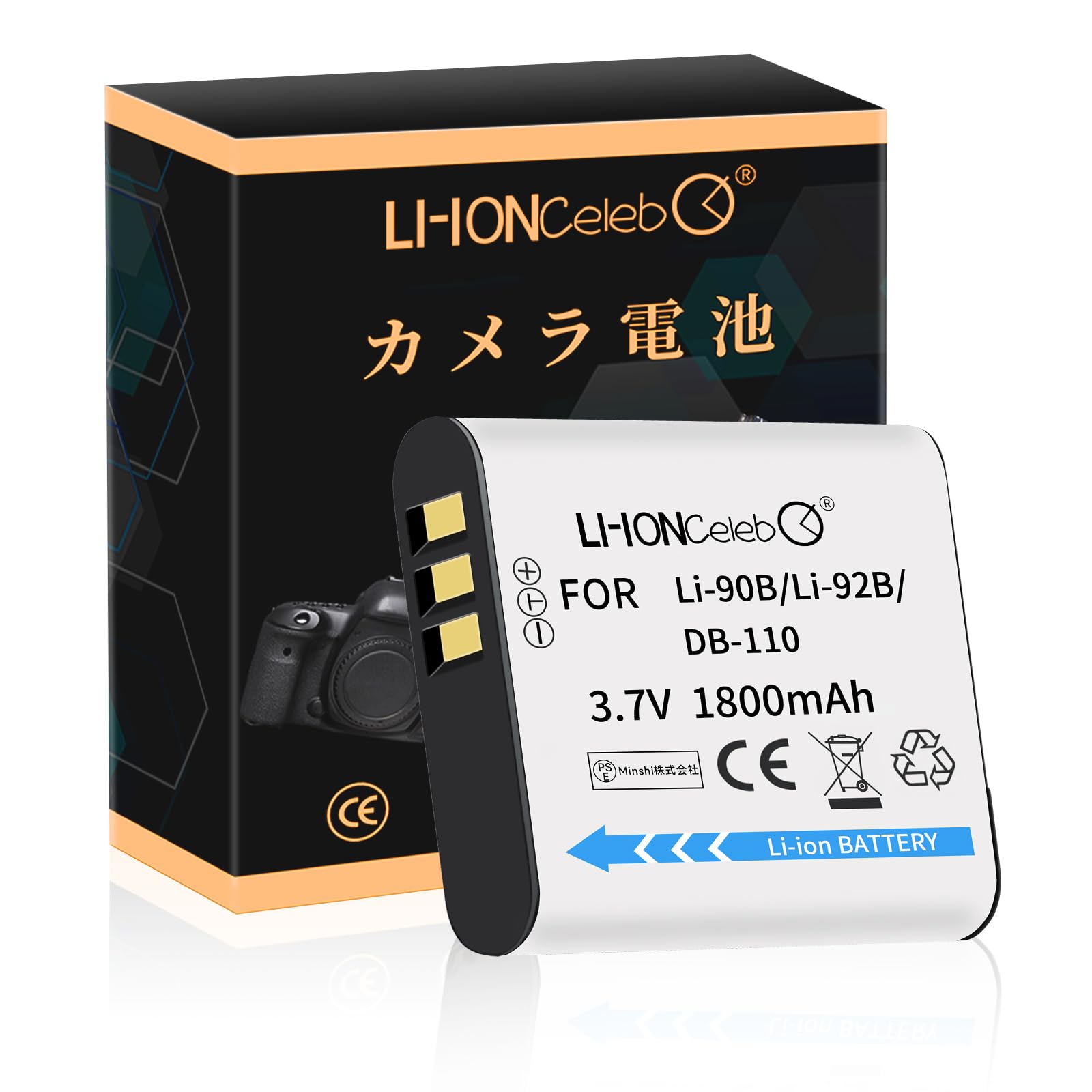 Amazon | Li-ion Celeb OLYMPUS対応 RICOH DB-110 RICOH GR IIIx