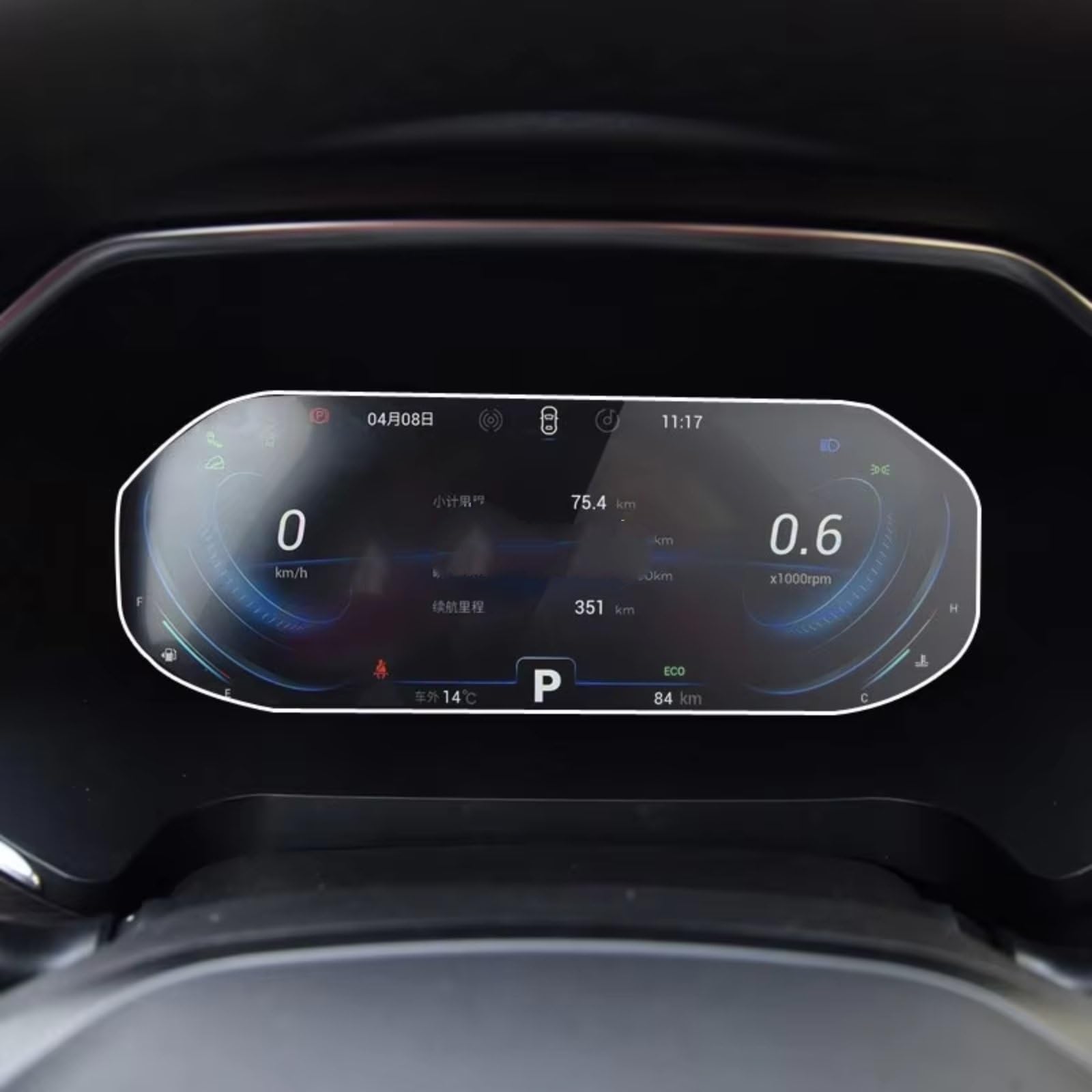 Protector de pantalla para Chery Tiggo 8 película PET de salpicadero coche 2018-2020 2