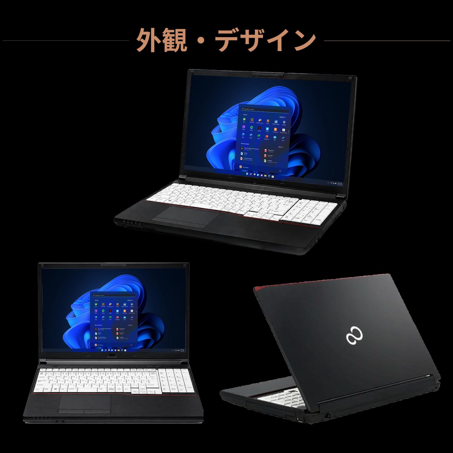 Amazon.co.jp: 【整備済み品】富士通 ノートパソコン LIFEBOOK A5512