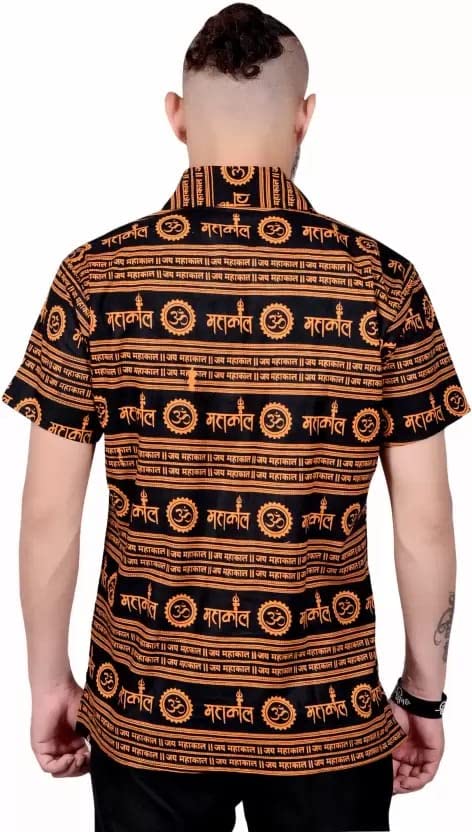 Image of Mahadev Printed Shirt for Men & Women || Shirt for Men & Women || Printed Shirt for Men || Pure Cotton Devotional Tshirts for Men and Women- Mahakal