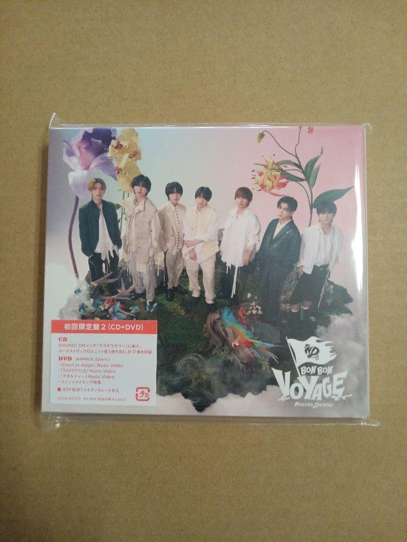 BON BON VOYAGE初回限定盤2DVD付 BON BON VOYAGE初回限定盤2DVD付