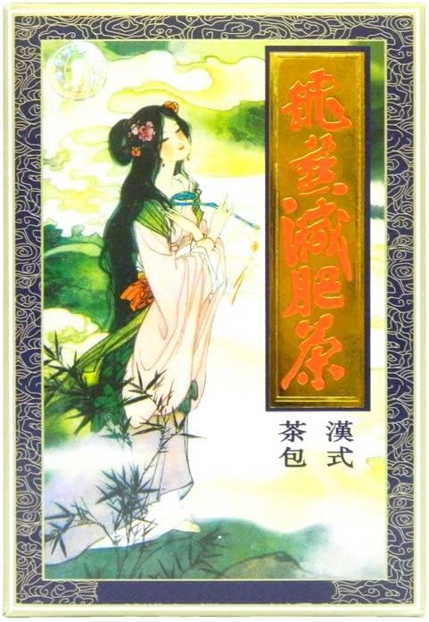 Ekong Slimming Tea Oolong Version 2 Tea Bags, Pack of 20 Tea Bags per box (3 Boxes for the Price of 2 (60 Teabags))