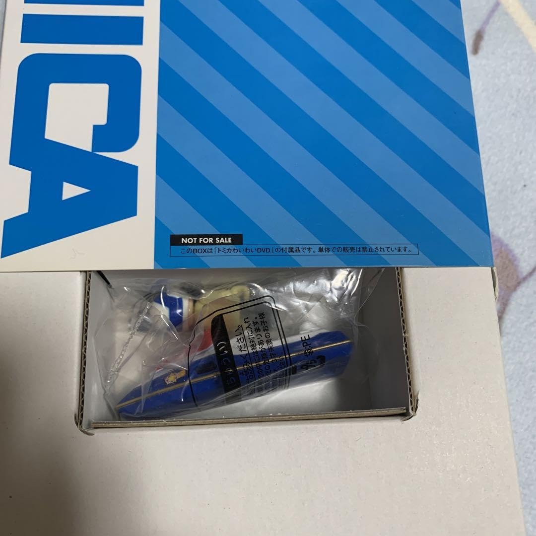 Amazon.co.jp: わいわいDVD 限定版 コウジ君&水上バイク セット : おもちゃ