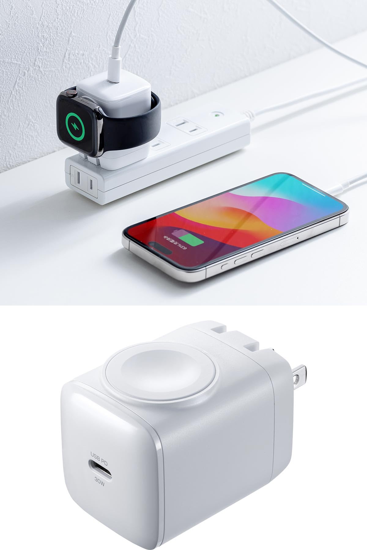 Amazon.co.jp: サンワダイレクト USB-C 充電器 アップル ウォッチ充電