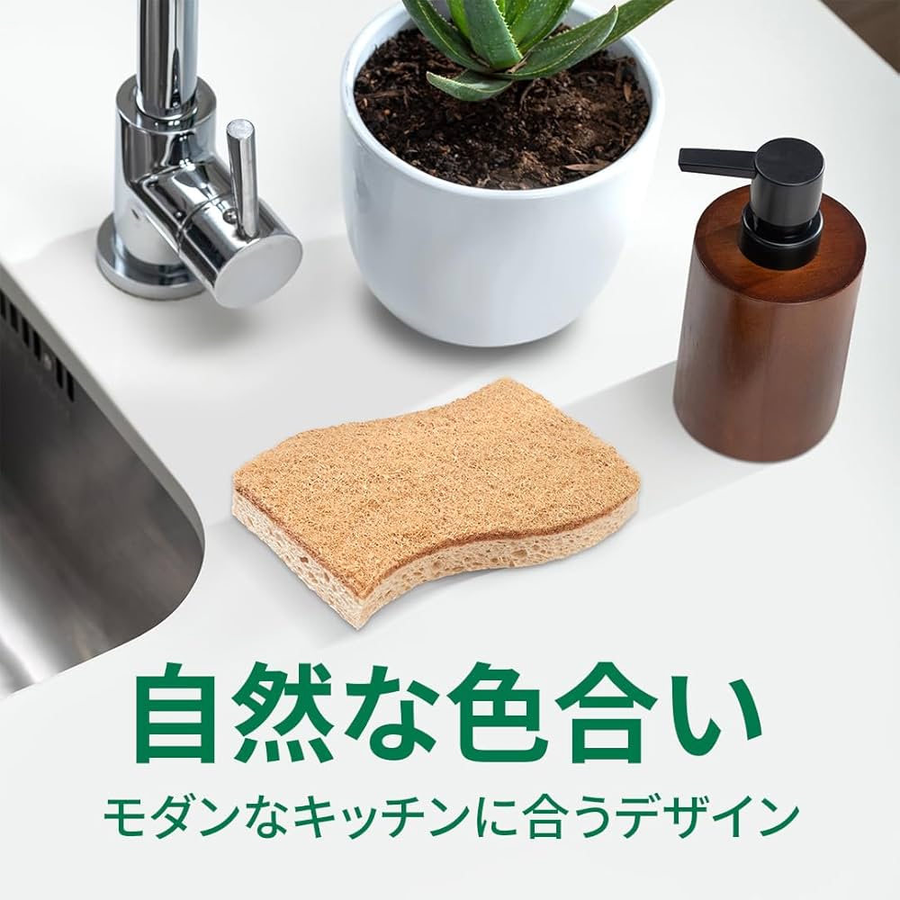 Amazon｜3M スポンジ キッチン 食器 キズつけない グリーナー