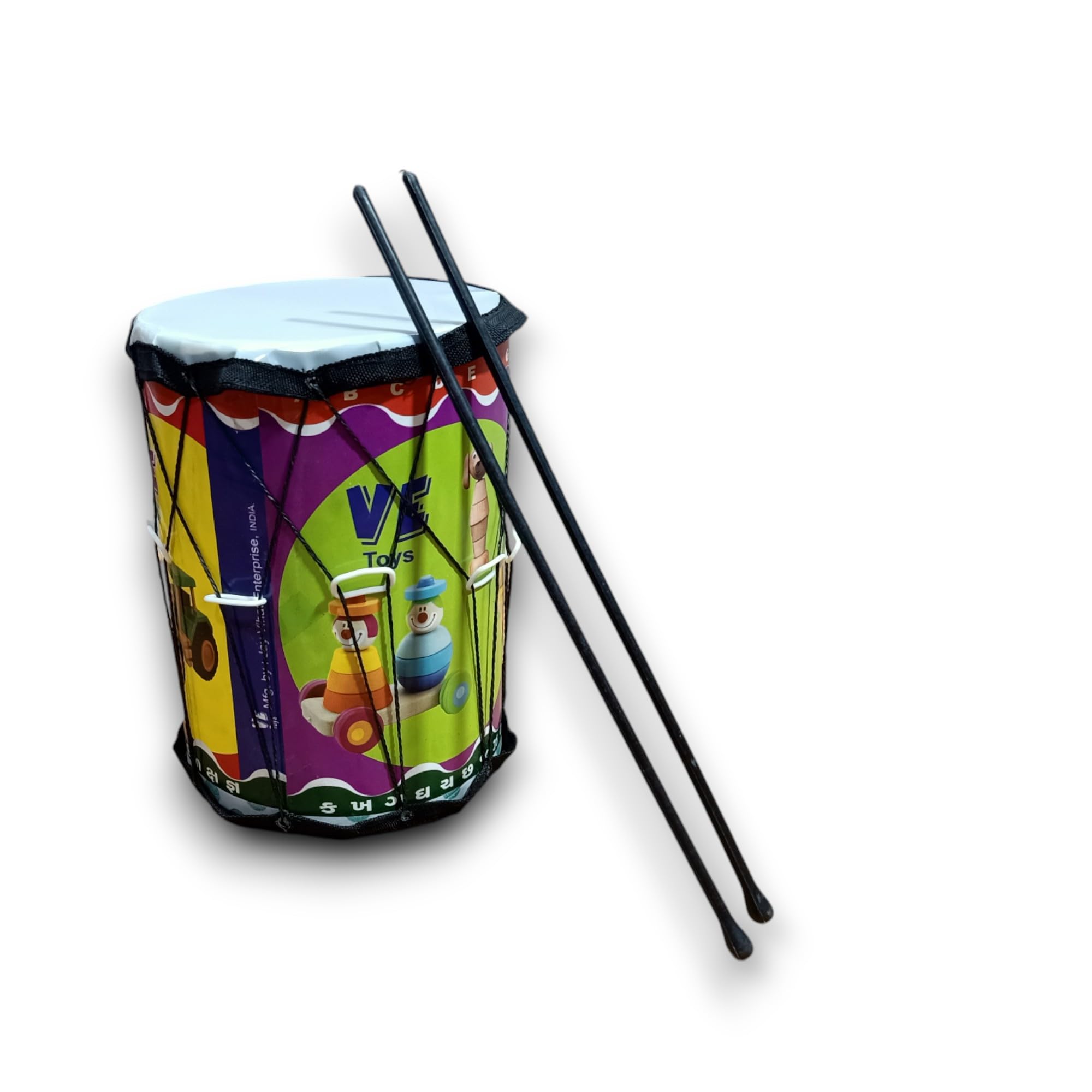 See full amazon price history chart for Kids Drum Set - Musical Toy Drum with Drumsticks - Educational Percussion Instrument for Toddlers & Children, Perfect Gift for Boys and Girls(15x20SIZE) Kids Drum Set - Musical Toy Drum with Drumsticks - Educational Percussion Instrument for Toddlers & Children, Perfect Gift for Boys and Girls(15x20SIZE) (B0DBVQBSQW) Amazon Price History, Amazon Price Tracker