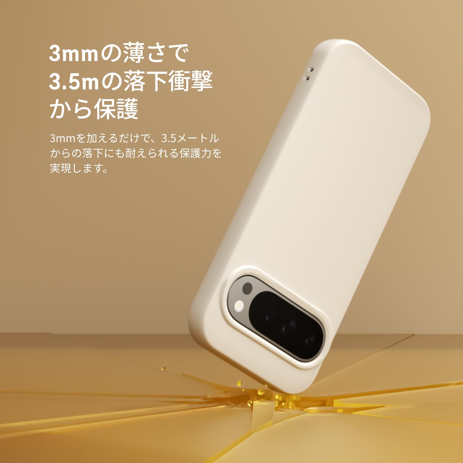 Amazon.co.jp: RHINOSHIELD [Pixel 9 / 9 Pro] SolidSuit ケース 耐