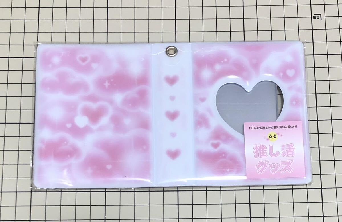 Amazon.co.jp: コレクトブック mering ピンク ハート トレカケース