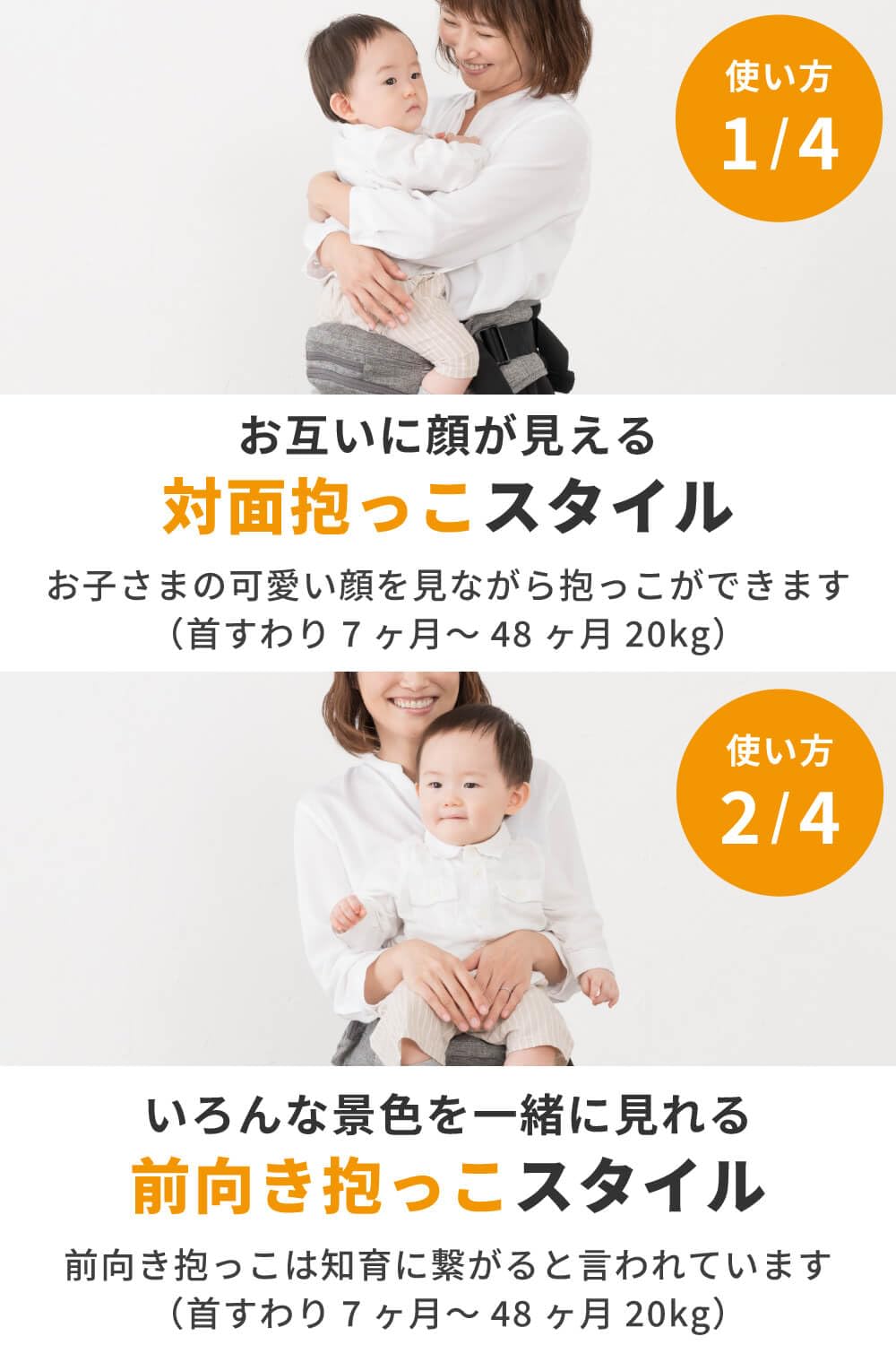 Amazon.co.jp: napnap（ナップナップ） ヒップシート 折りたたみ 20kg