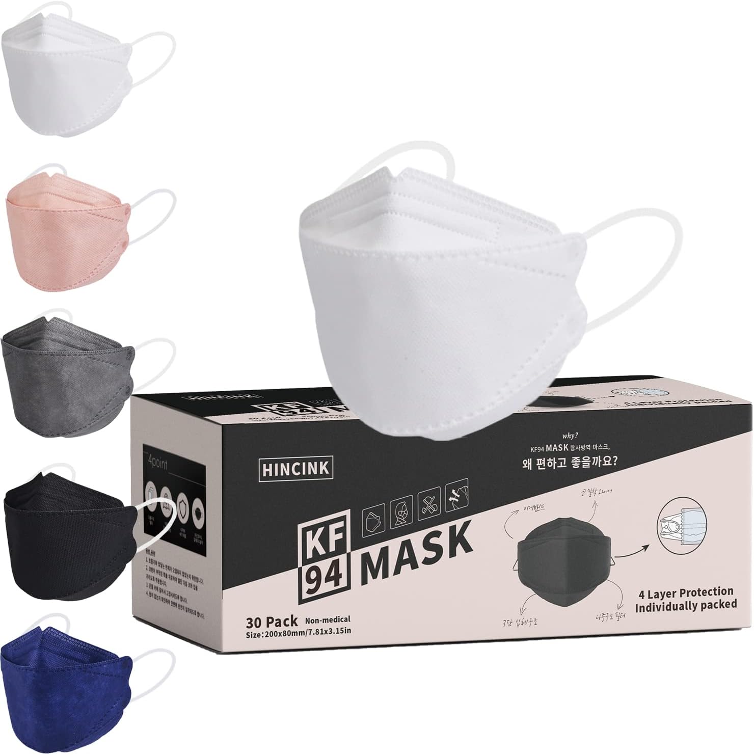 【EBM】アールジー フュウチャー ジェネレーション スパークル ジェルパック EBM ONLINE STUDIO / アールジー フュウチャー ジェネレーション