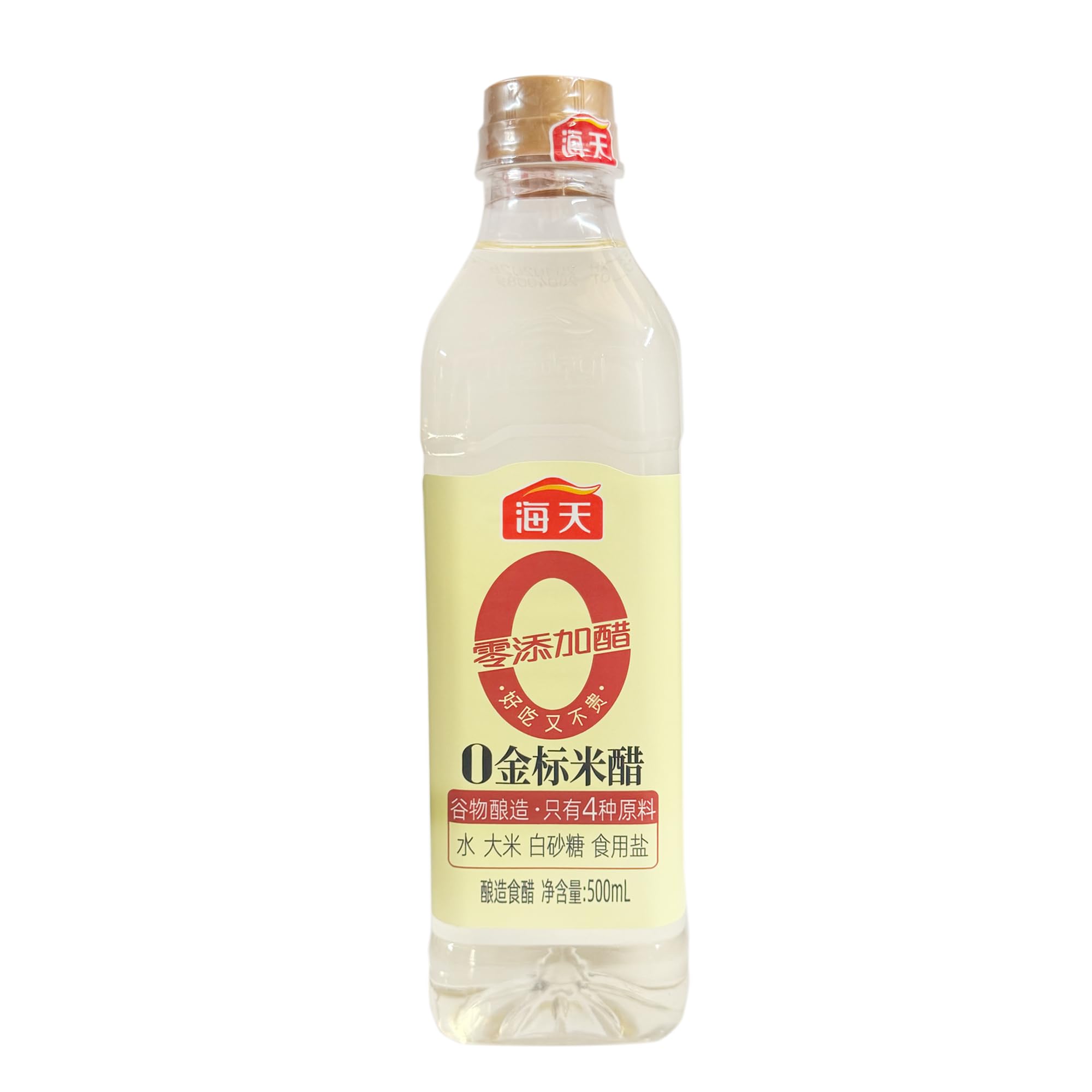 Haday Golden Label Rice Vinegar 500ml (0% Additives) – Chinese Rice Vinegar for Cooking, Pickling, Marinades & Dipping海天金標米醋