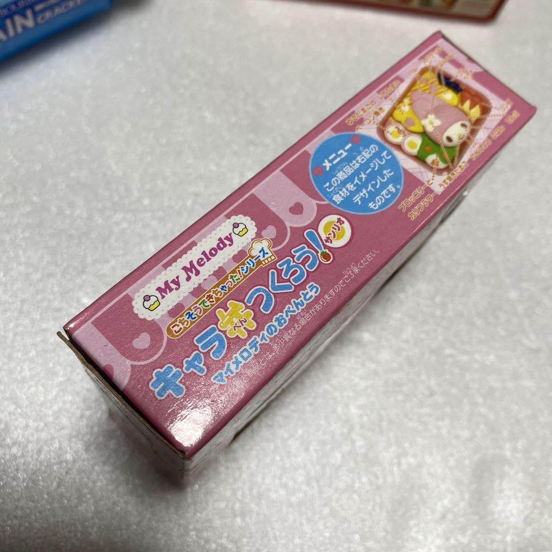 Amazon.co.jp: マイメロディ お弁当をつくろう キャラ弁 パズル ホビー 