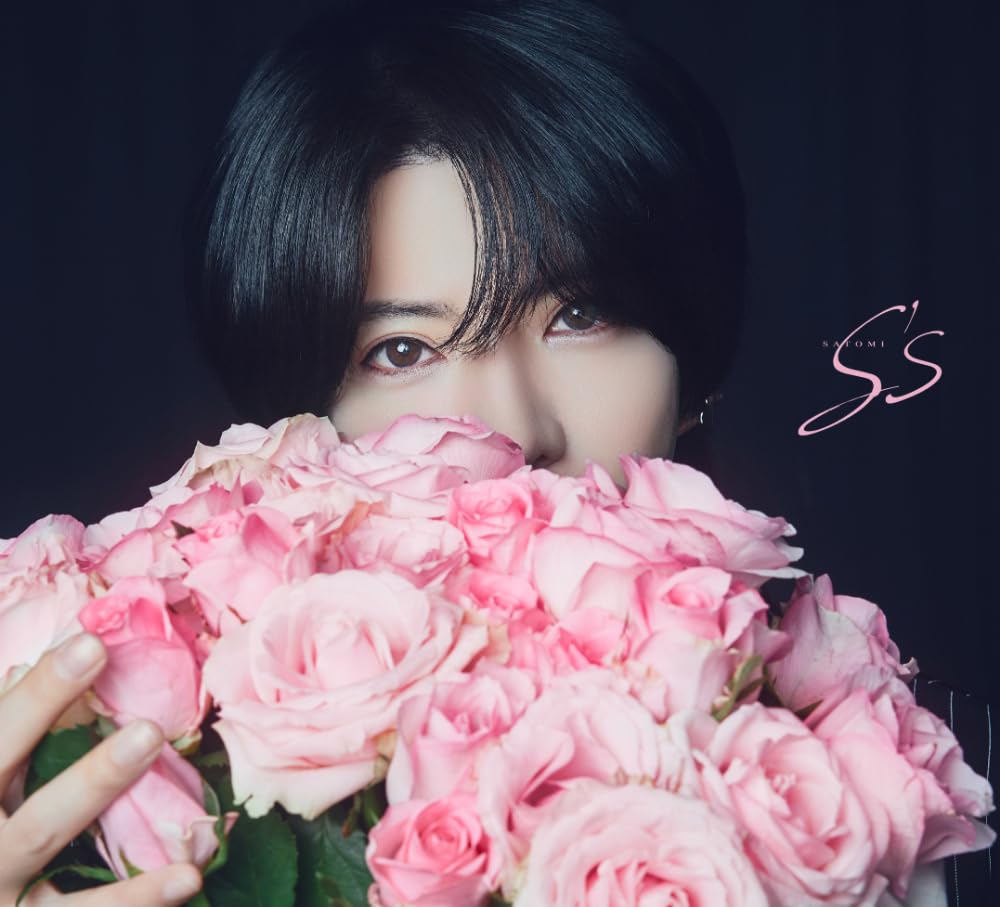 オーダー品　さとみお様 さとみ】1st Full Album 『Never End』発売記念リリースイベント