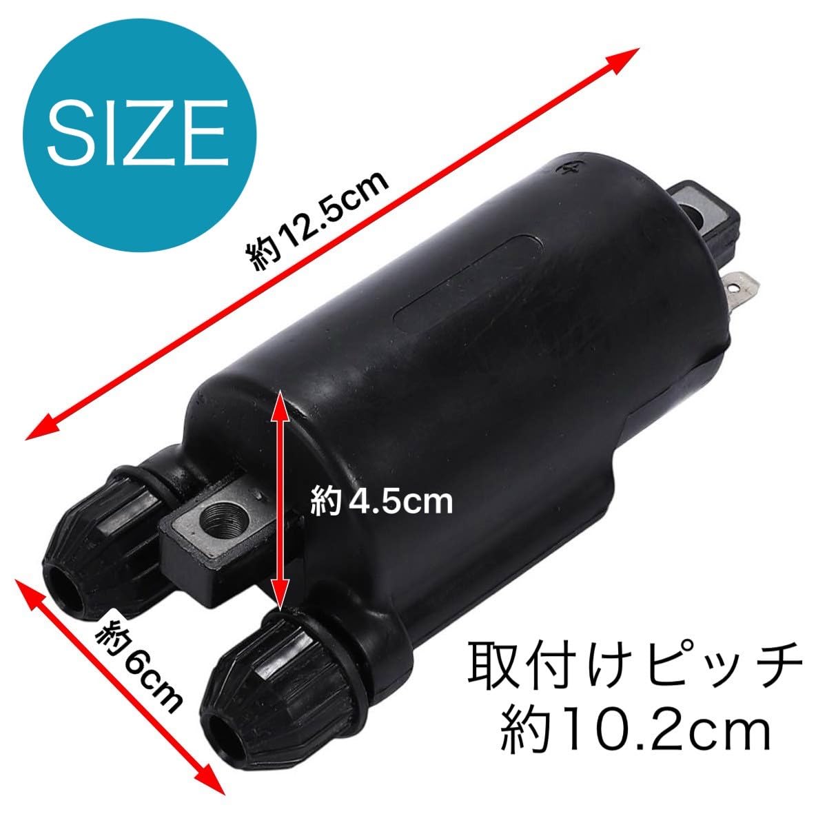 Amazon | Kanoan イグニッションコイル バイク ホンダ カワサキ CB650 Amazon | Kanoan イグニッションコイル バイク ホンダ カワサキ CB650