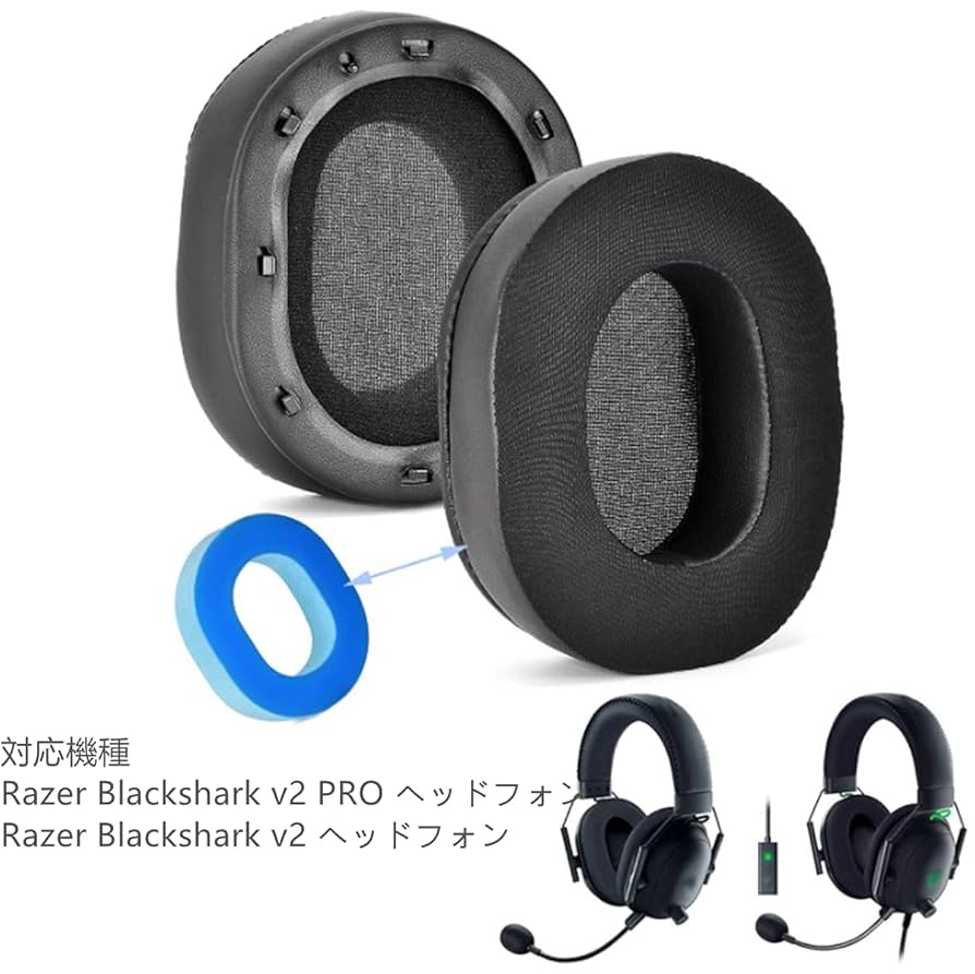 Amazon | Razer BlackShark V2 Proイヤーパッド 対応 Razer