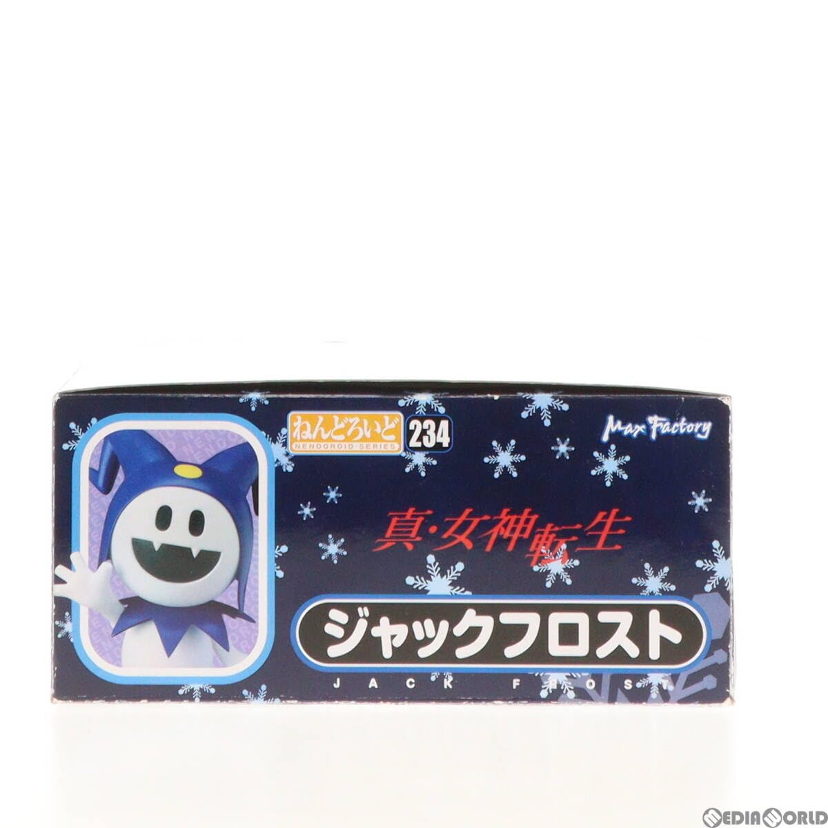 Amazon | [FIG]ねんどろいど 234 ジャックフロスト 真・女神転生