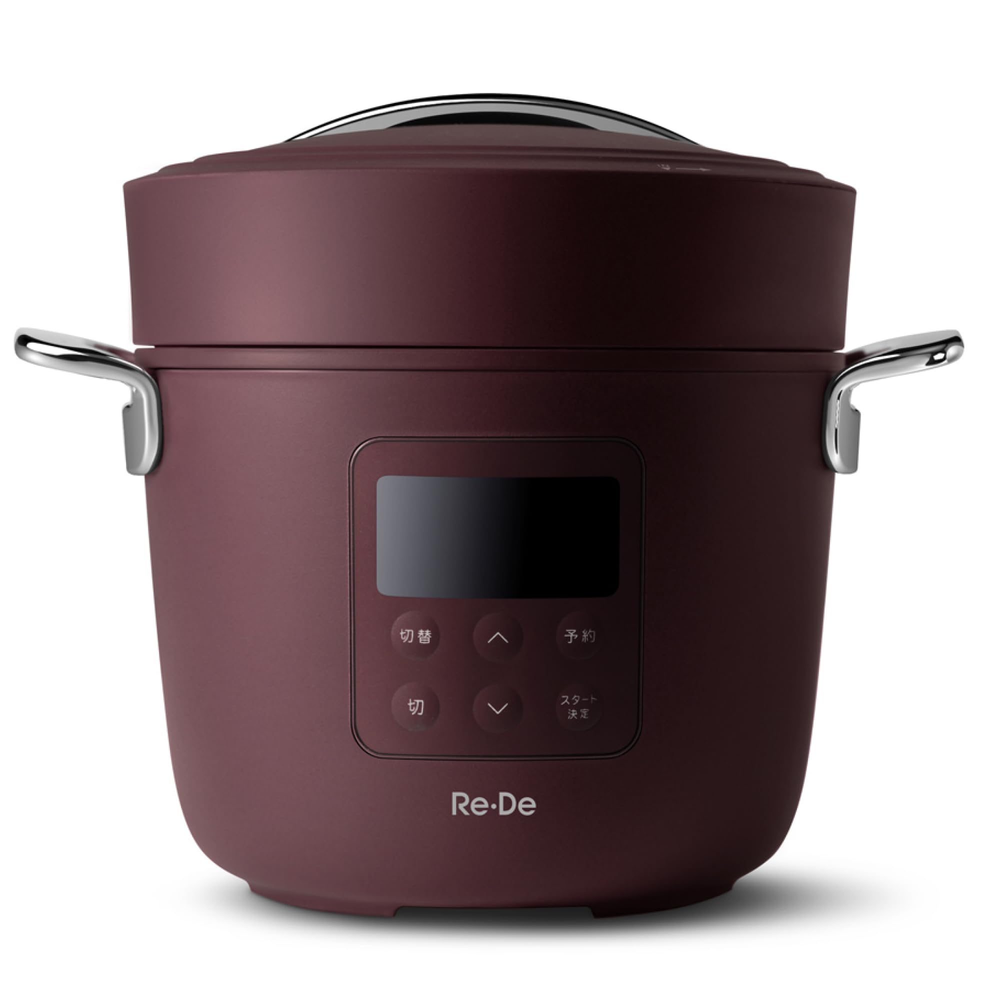 Re De Pot リデポット 電気圧力鍋　2L Re・De Pot リデポット 電気圧力鍋 2L PCH-20L | デザイン家電