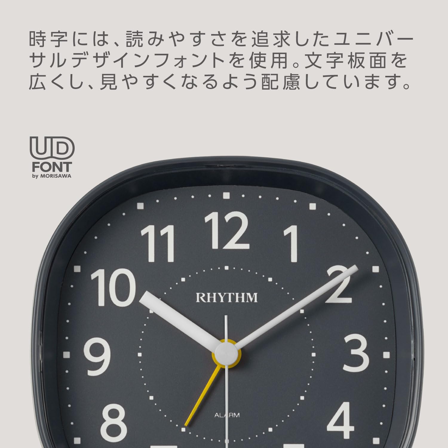 ☆昭和レトロ　リズム　Rhythm時計　ベル&オルゴール音　アラーム時計☆ポップ 昭和レトロ RHYTHM リズム時計工業製 DAY-DATE カレンダー付